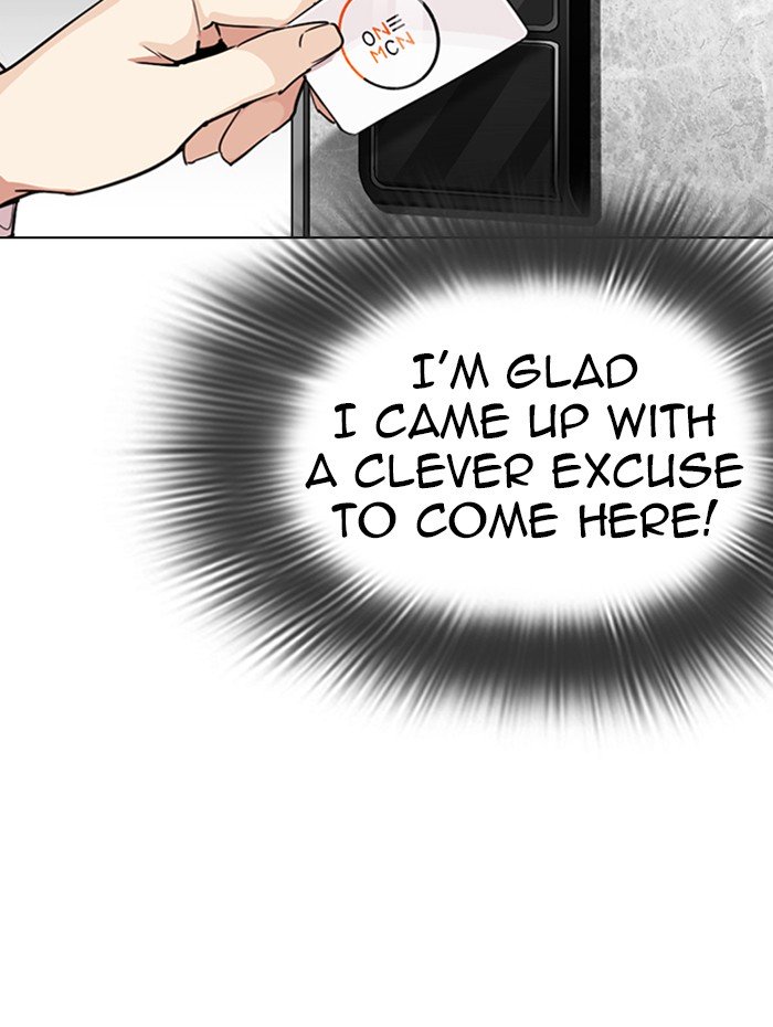 Page 165 of Chapter 288