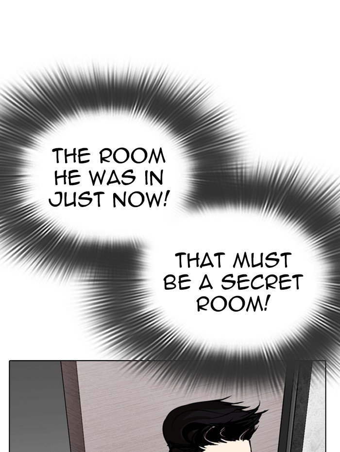 Page 166 of Chapter 288