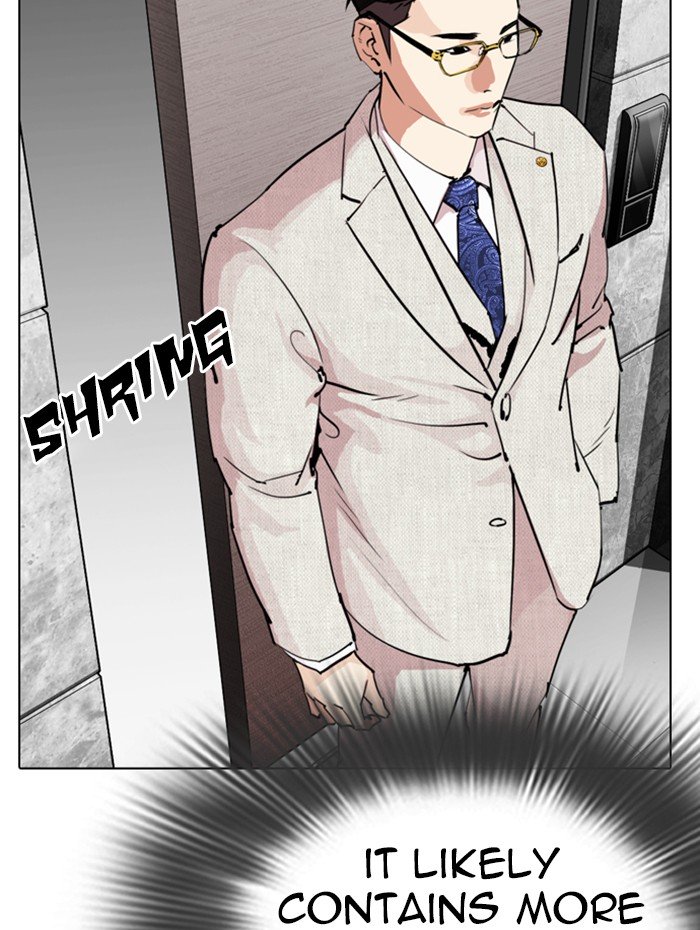 Page 167 of Chapter 288