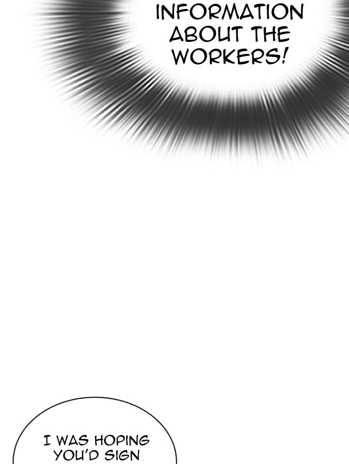Page 168 of Chapter 288