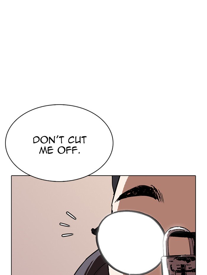 Page 170 of Chapter 288