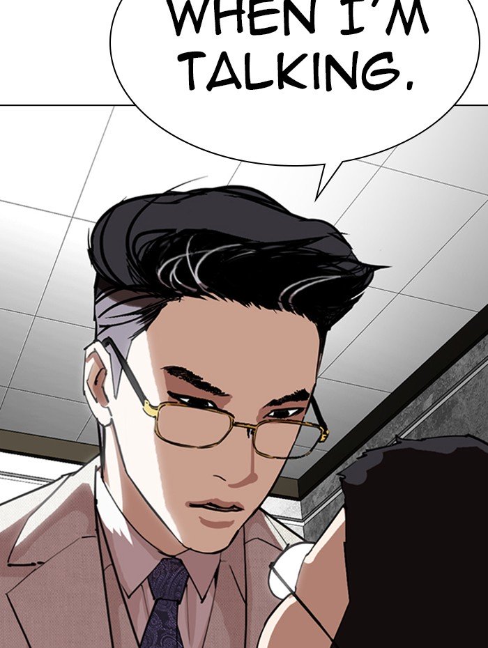 Page 172 of Chapter 288