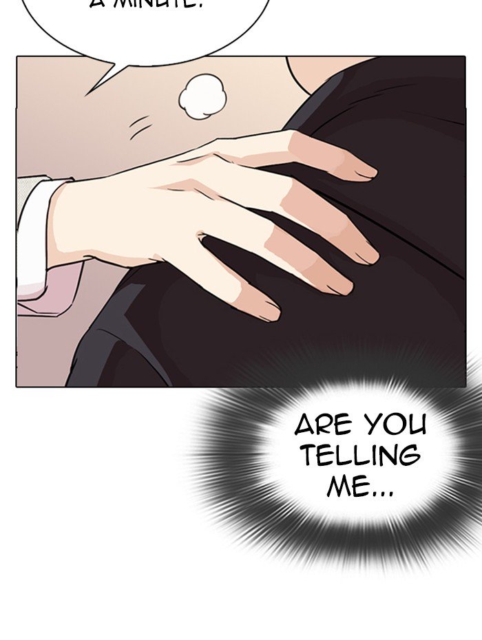 Page 174 of Chapter 288
