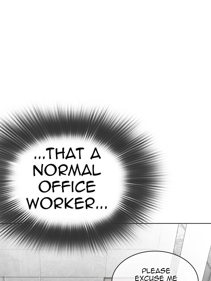 Page 175 of Chapter 288