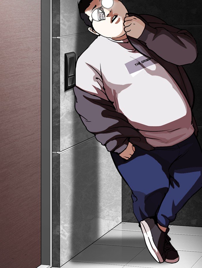 Page 186 of Chapter 288