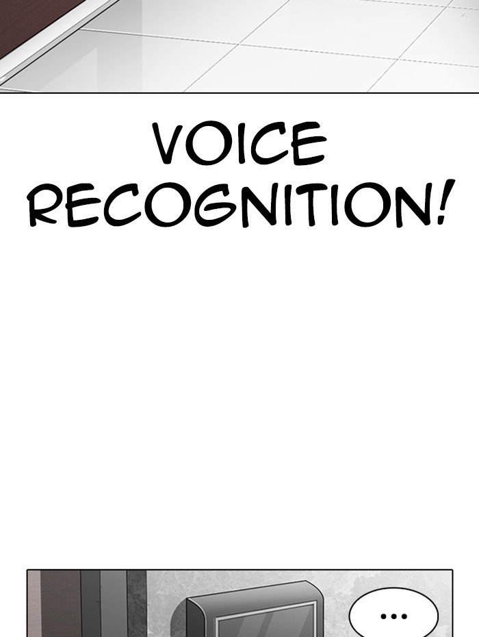 Page 187 of Chapter 288