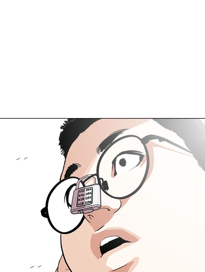 Page 191 of Chapter 288