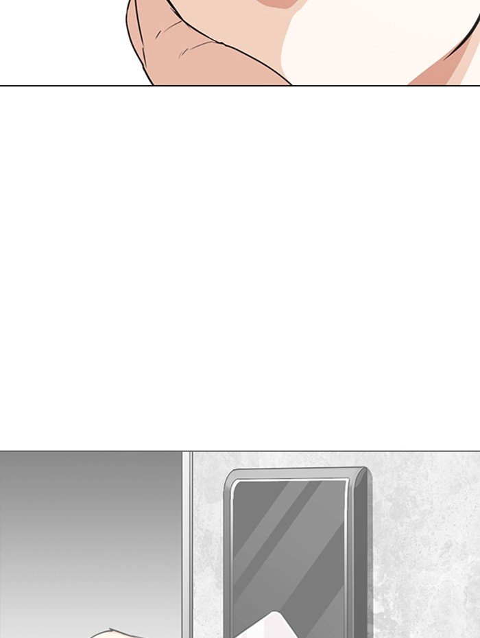 Page 192 of Chapter 288