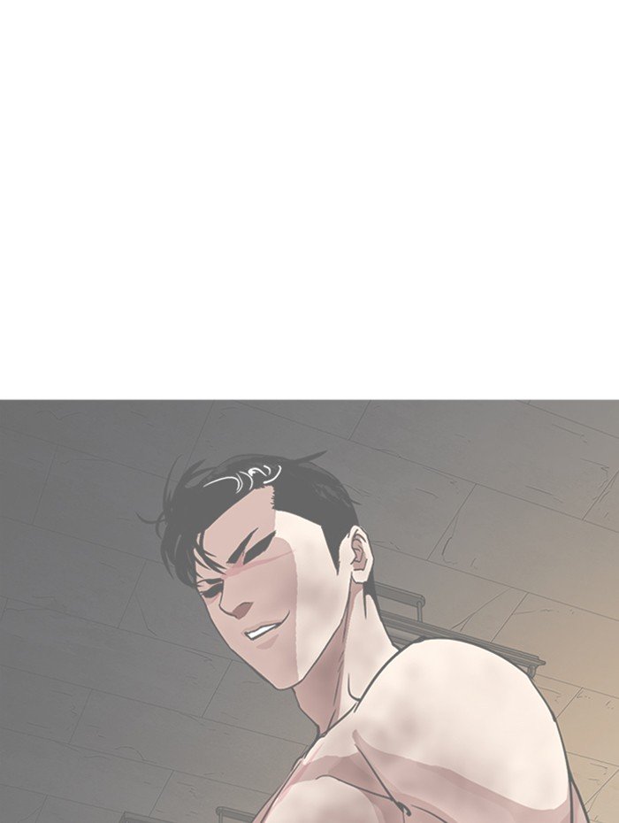 Page 200 of Chapter 288
