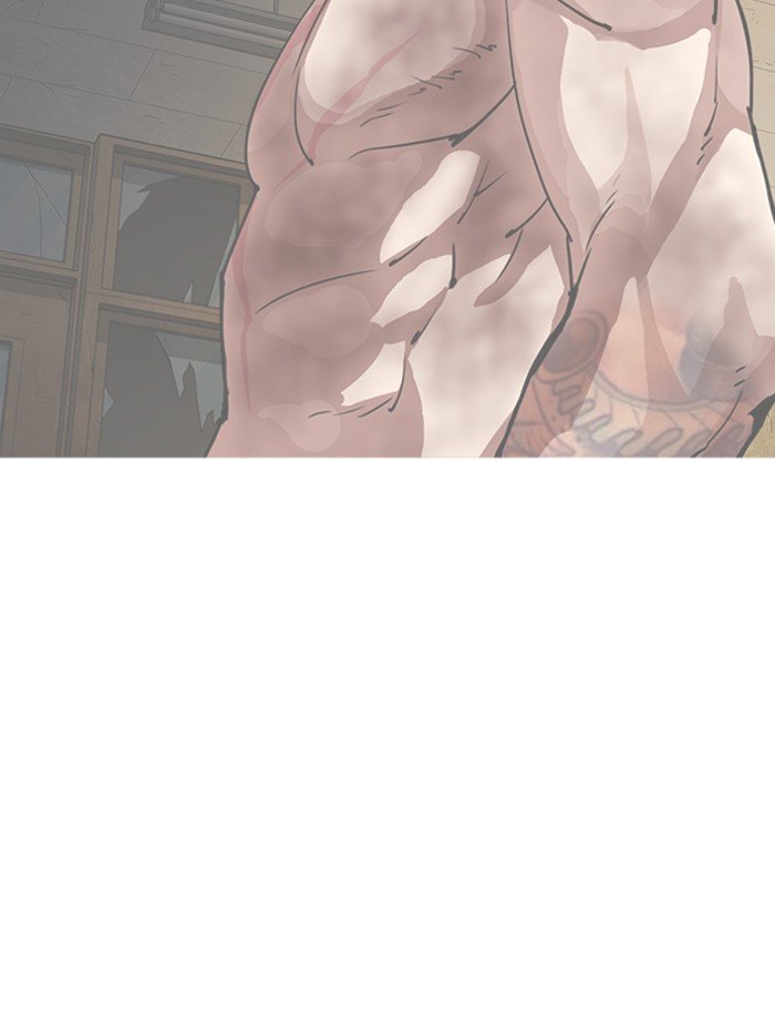 Page 201 of Chapter 288