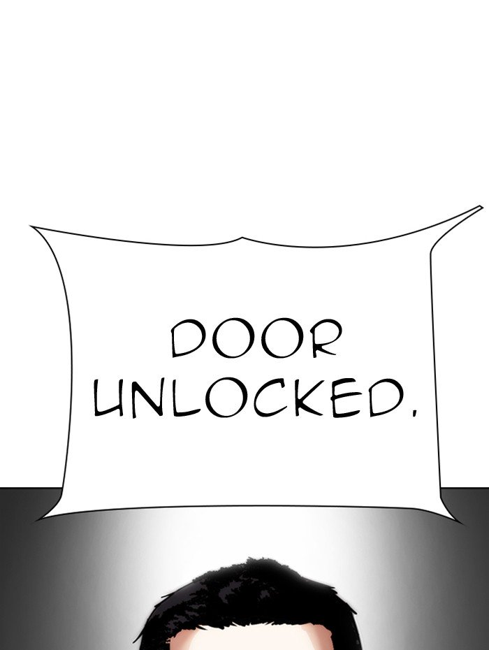 Page 206 of Chapter 288