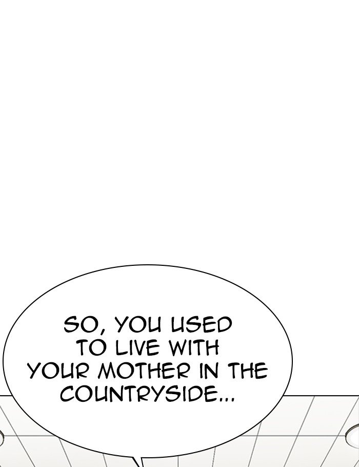 Page 21 of Chapter 288