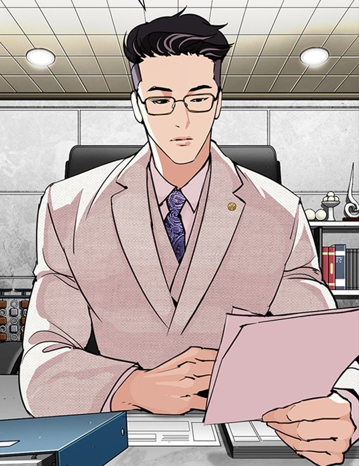 Page 22 of Chapter 288