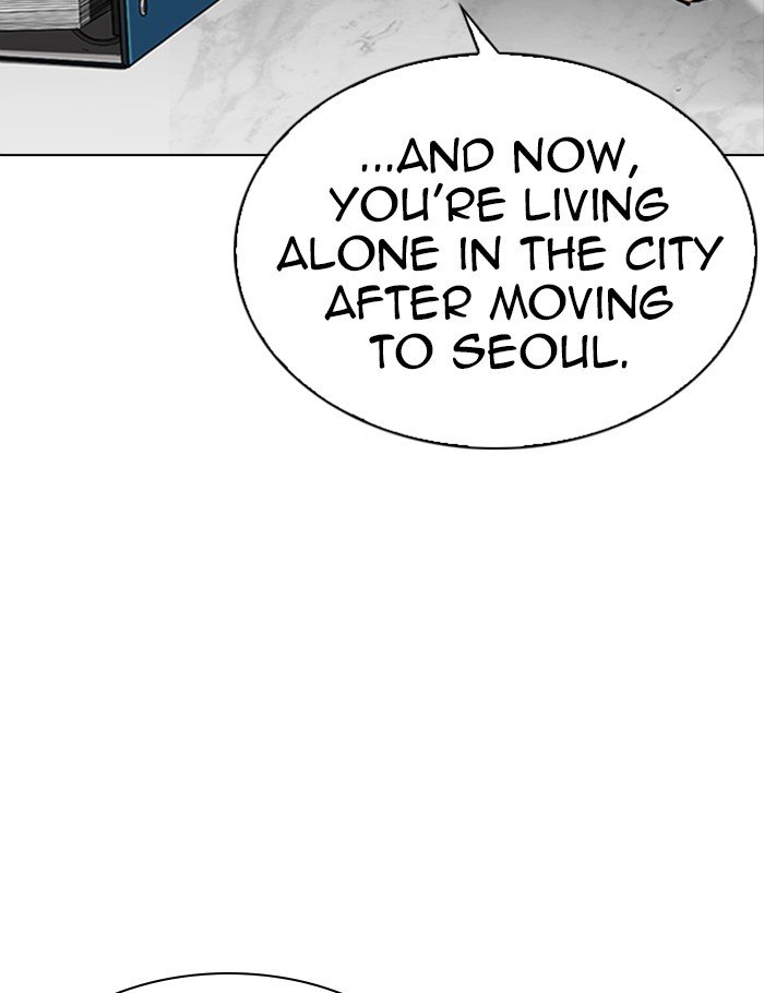 Page 23 of Chapter 288