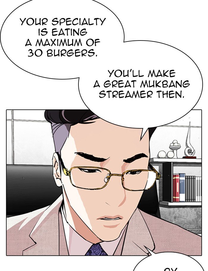 Page 24 of Chapter 288
