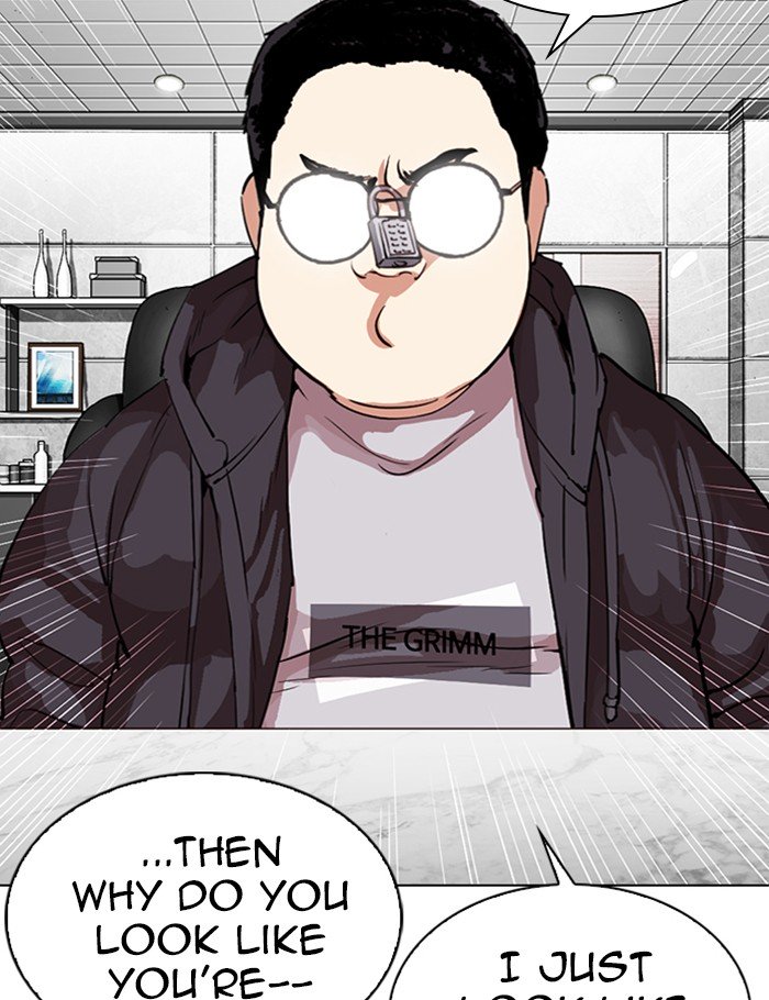 Page 26 of Chapter 288