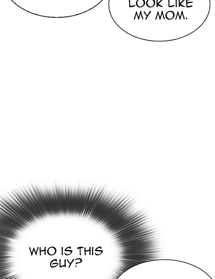 Page 27 of Chapter 288