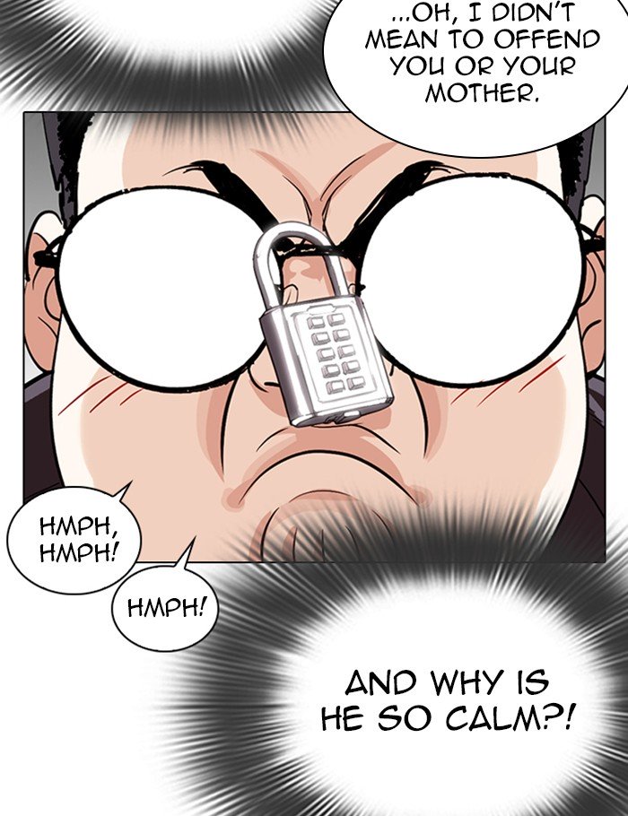 Page 28 of Chapter 288