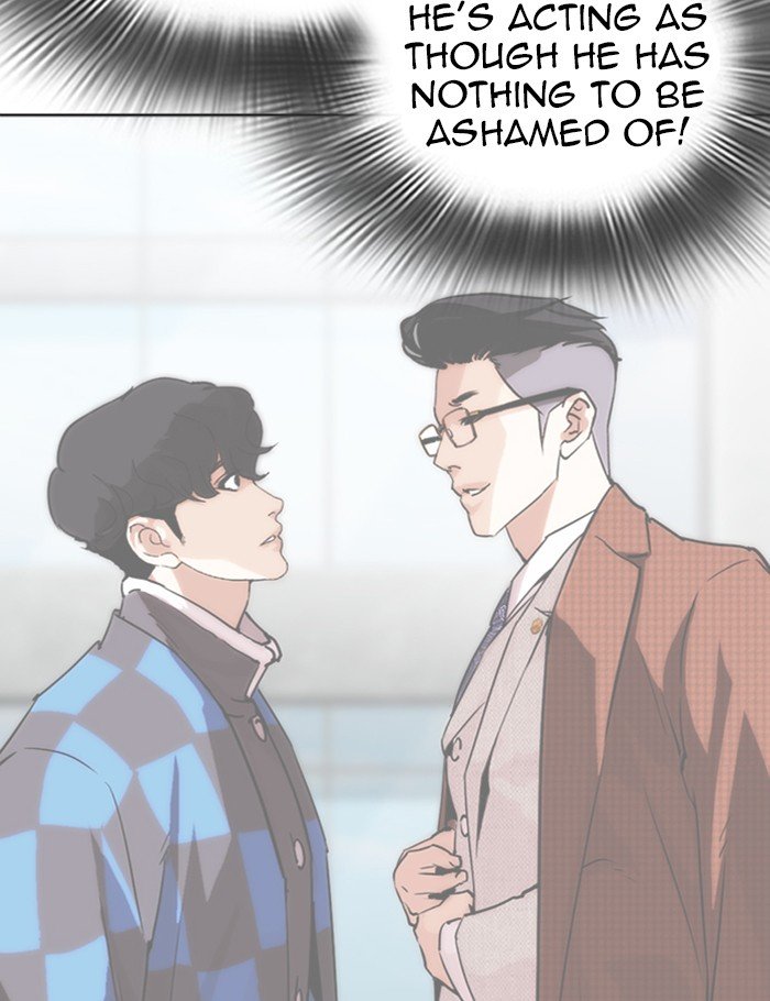 Page 30 of Chapter 288