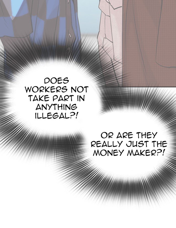 Page 31 of Chapter 288