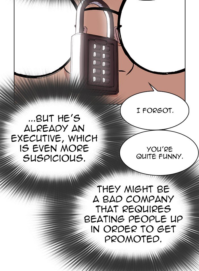 Page 34 of Chapter 288