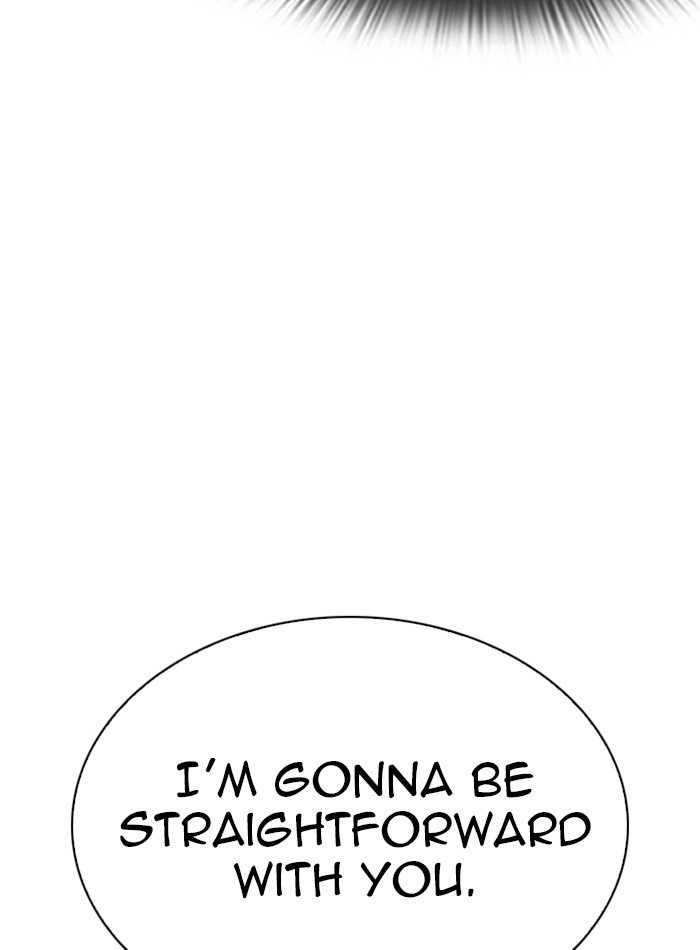 Page 35 of Chapter 288