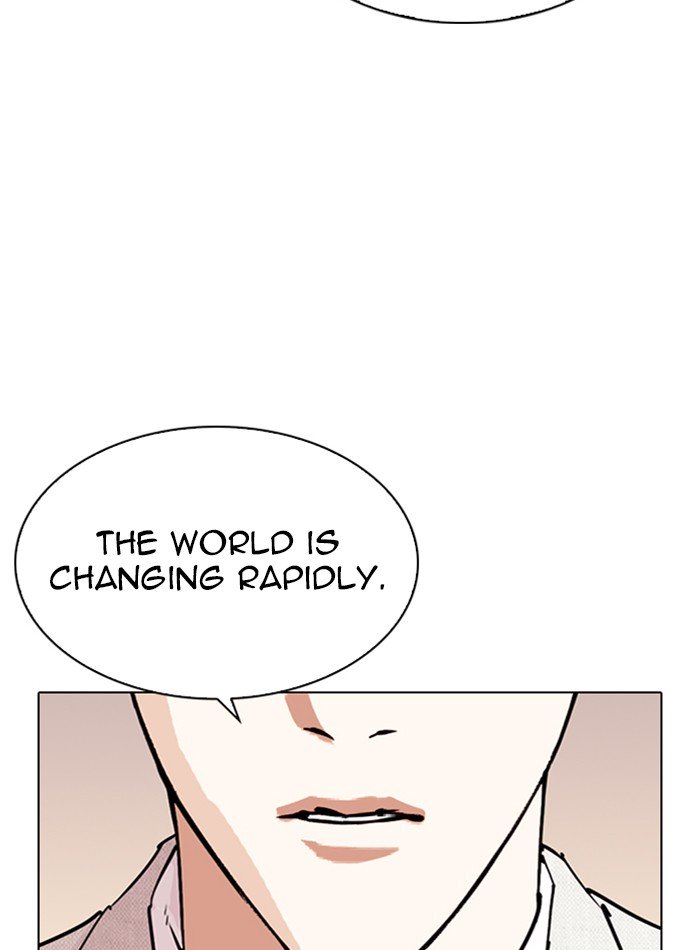 Page 41 of Chapter 288