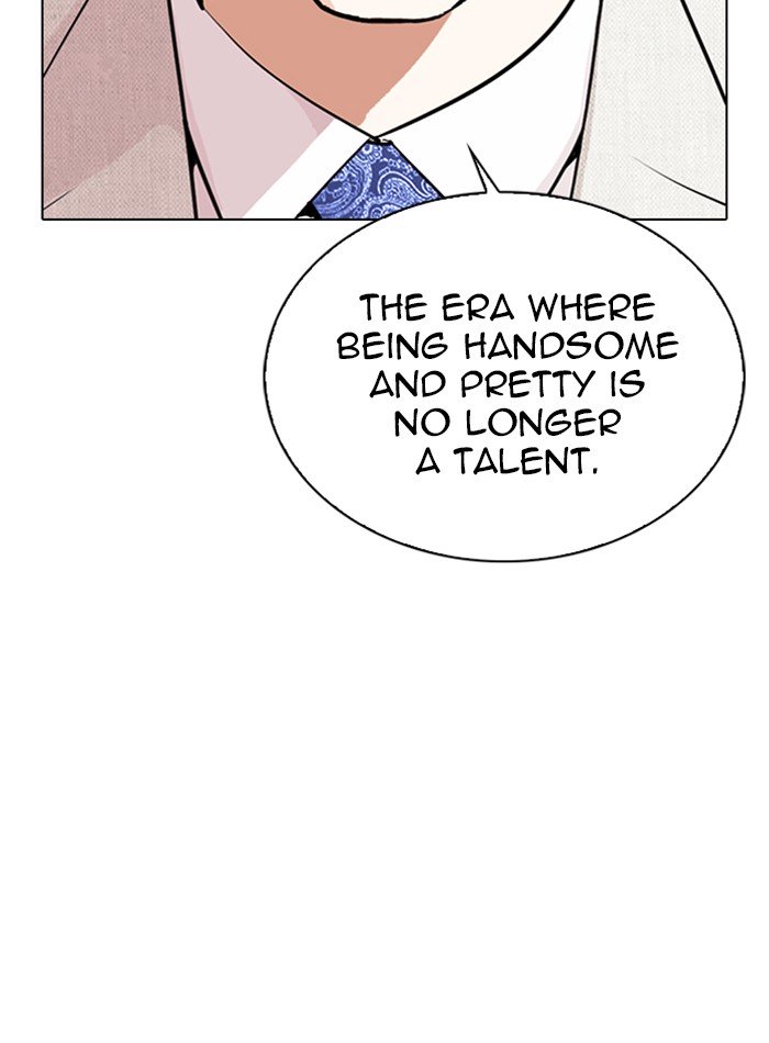 Page 42 of Chapter 288