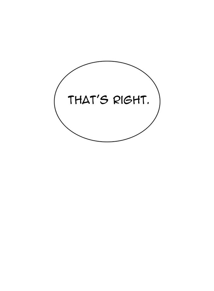 Page 43 of Chapter 288