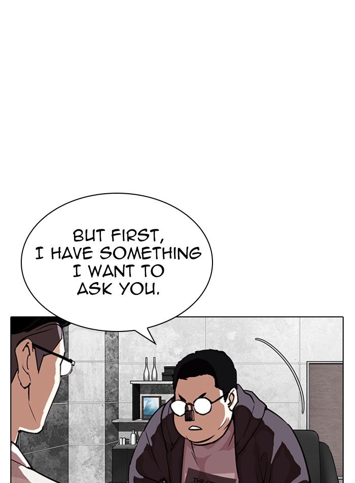 Page 46 of Chapter 288