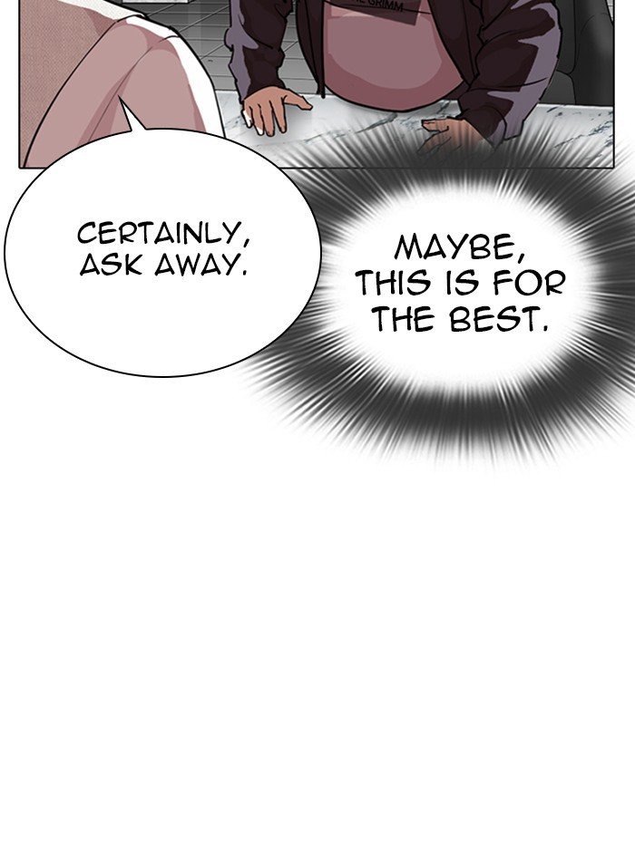 Page 47 of Chapter 288