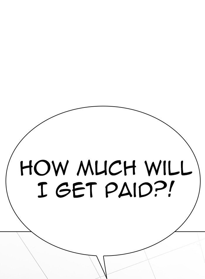 Page 48 of Chapter 288
