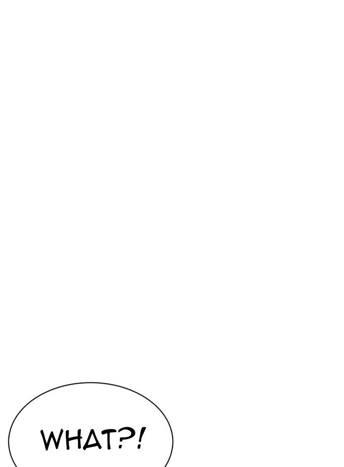 Page 51 of Chapter 288