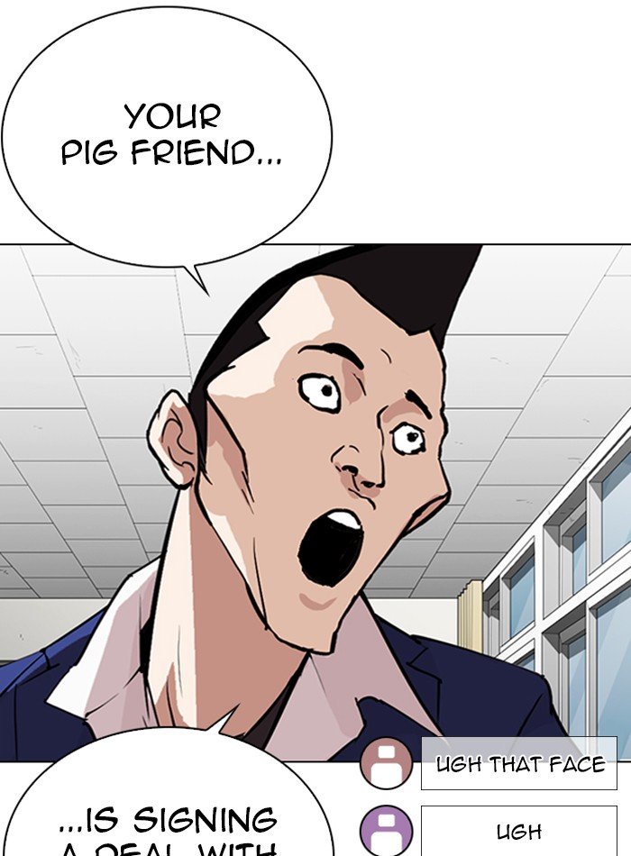 Page 53 of Chapter 288