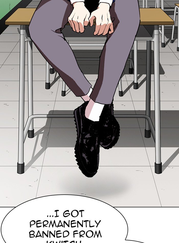 Page 56 of Chapter 288