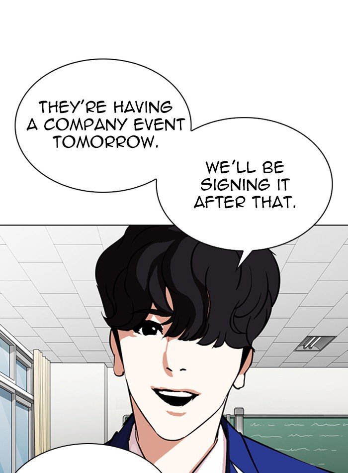 Page 59 of Chapter 288
