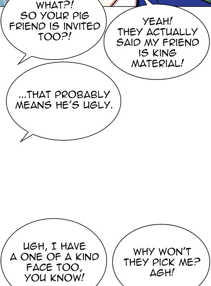 Page 60 of Chapter 288