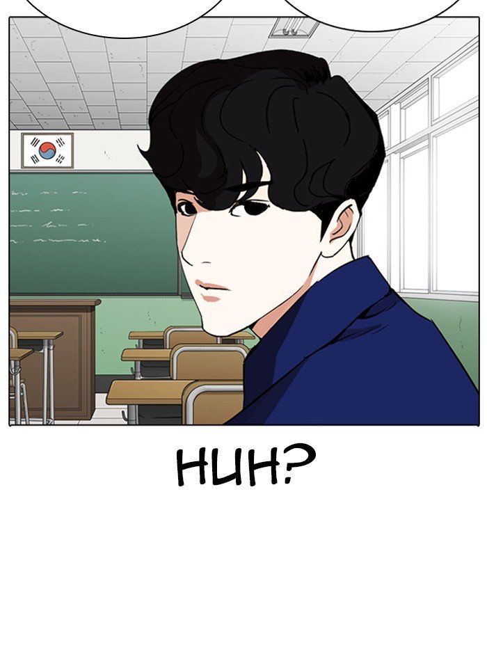 Page 61 of Chapter 288