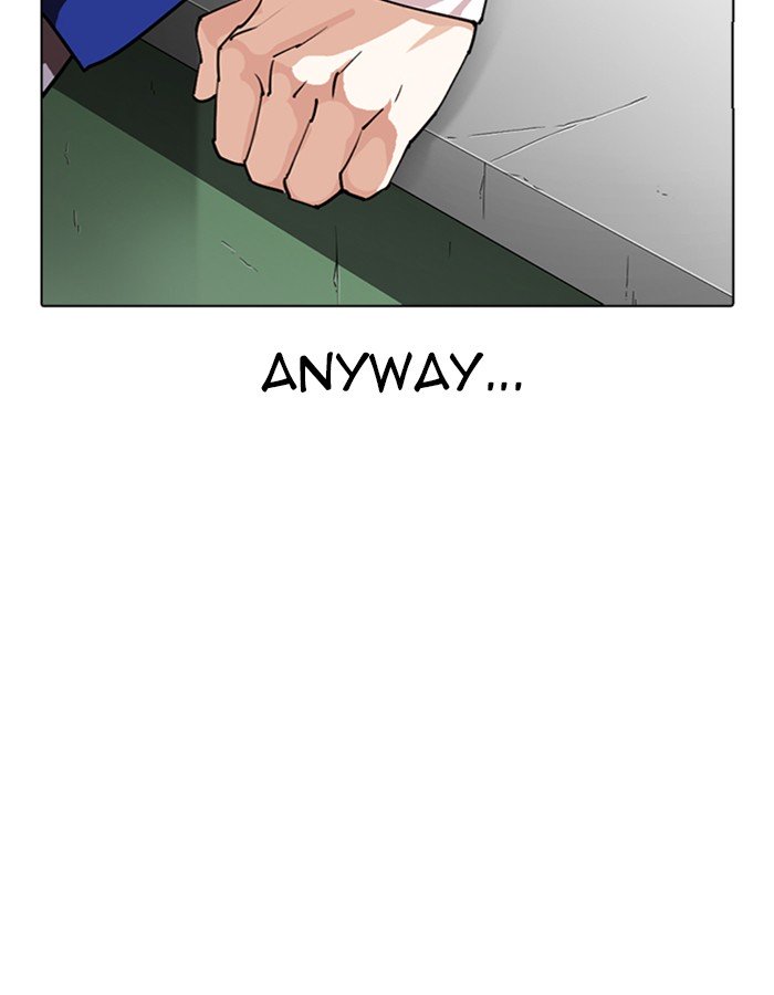 Page 66 of Chapter 288