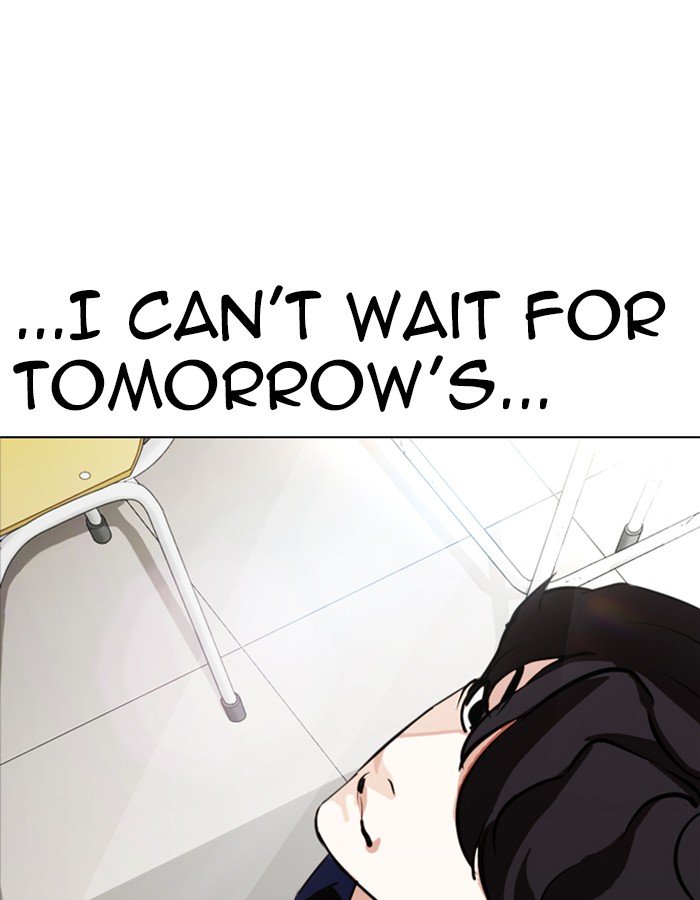 Page 67 of Chapter 288
