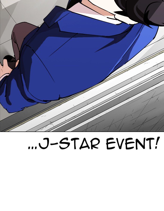 Page 68 of Chapter 288