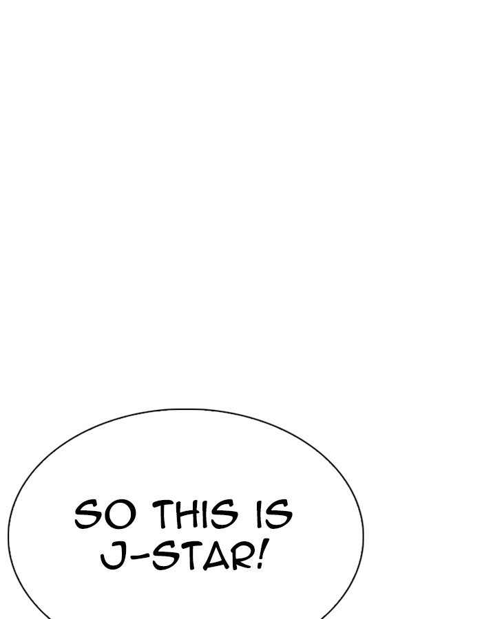Page 70 of Chapter 288