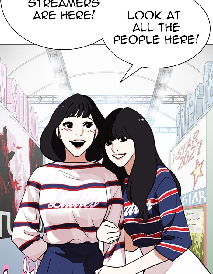 Page 73 of Chapter 288