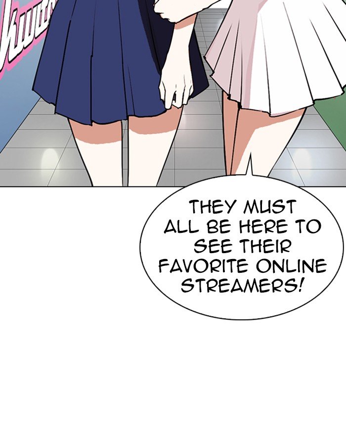 Page 74 of Chapter 288