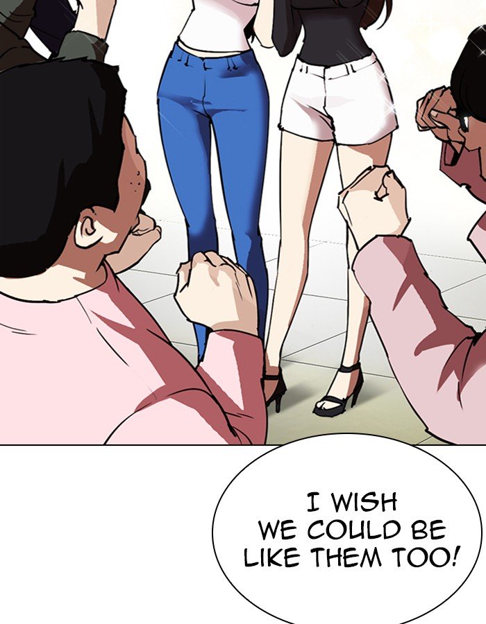 Page 76 of Chapter 288