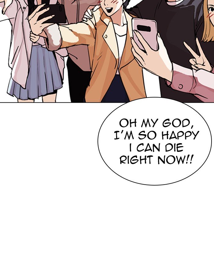 Page 78 of Chapter 288