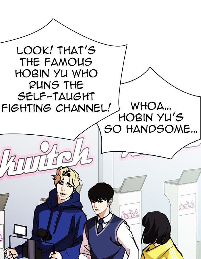 Page 79 of Chapter 288