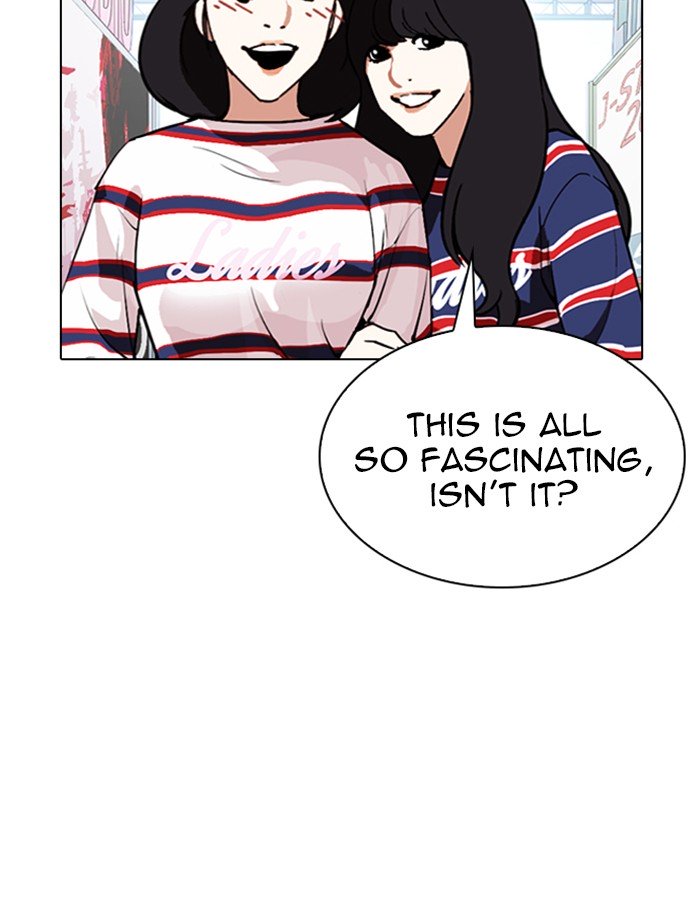 Page 82 of Chapter 288