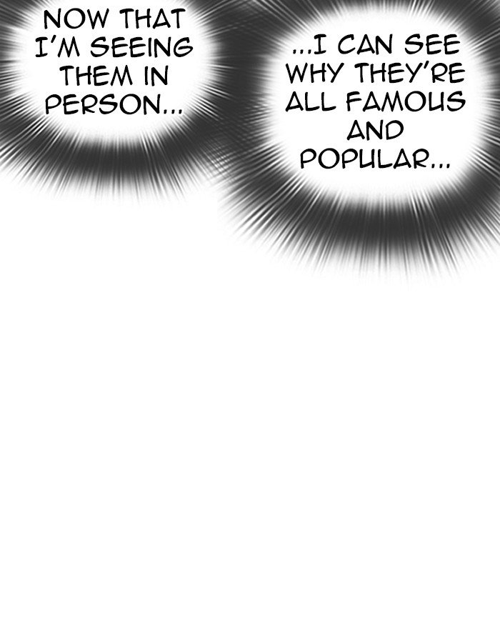 Page 84 of Chapter 288