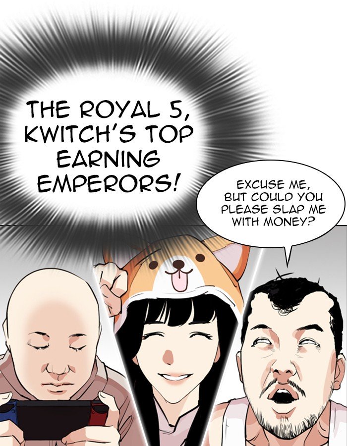 Page 88 of Chapter 288